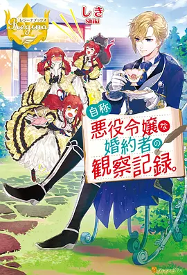 2025热门热血新番