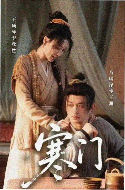 免费小说 总裁的心尖宠