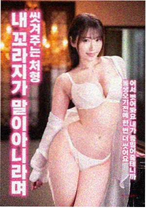 免费小说 仙道长青