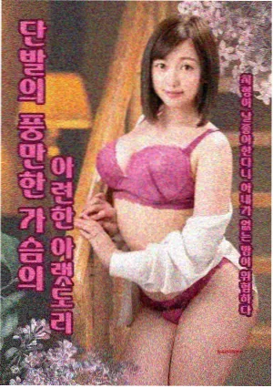 免费小说 暗夜裁决